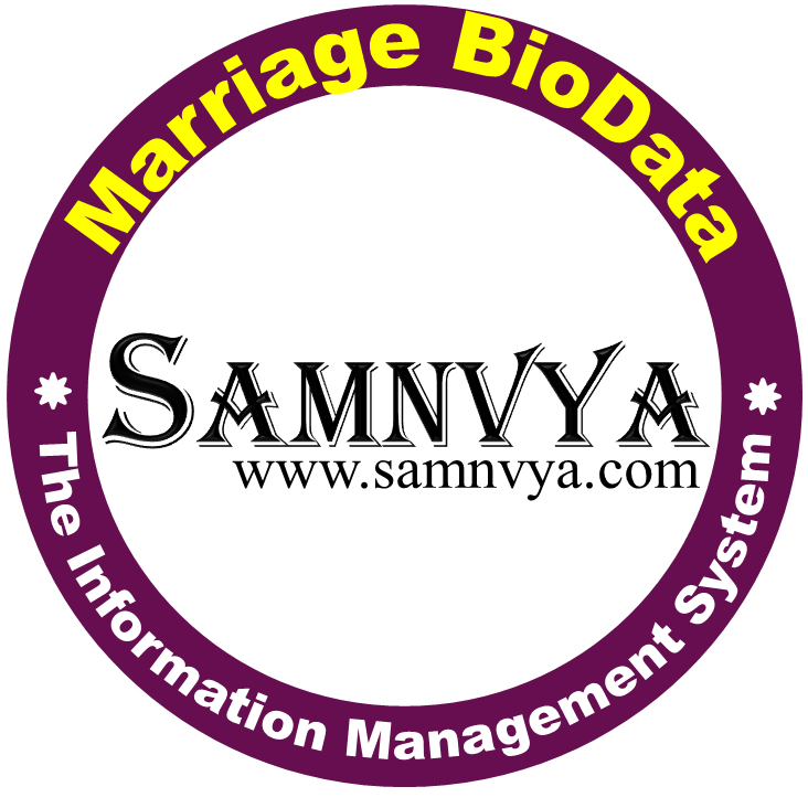 Samnvya | MBIMS